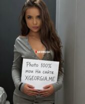 АНАСТАСИЯ