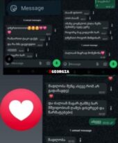 ვყიდი ვიდეოებს შეხვედრაზე ნუ მწერთ დაიბლოკებით