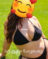 Eleniko