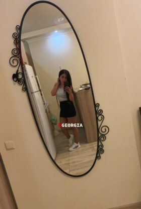 Ramira