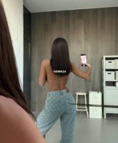 Nini (Virt Vid)