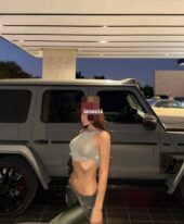 Nini (Virt Vid)