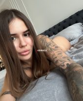 Alina