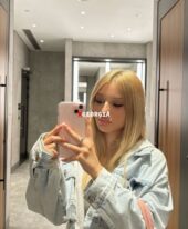 NEW STELLA 19 years🌛
