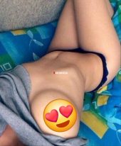 Esra deep sex Massage viki