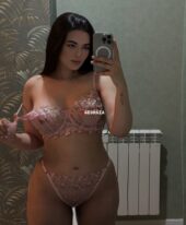 aylin